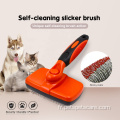 Brosse autonettoyante de toilettage pour chien